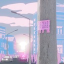 Дом под снос