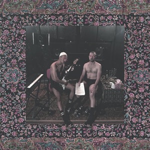 Где-то за границей