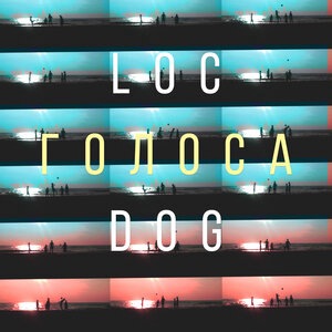 Loc-Dog 7