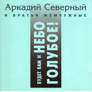 В нашу гавань заходили корабли