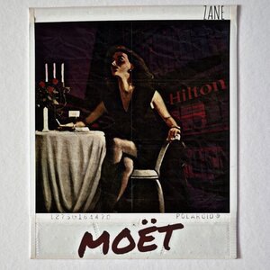 Ванильное небо