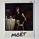 Ванильное небо