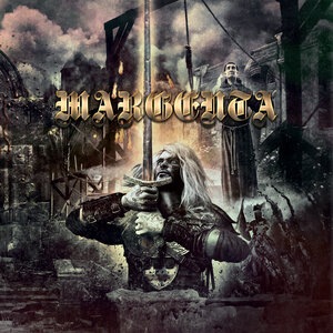 Варфоломеевская ночь