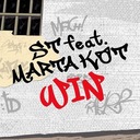 Вера и надежда