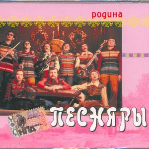 Веселые, зеленые, лупатые