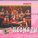 Веселые, зеленые, лупатые