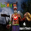 Ветром Улетаю