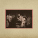 Висели вместе