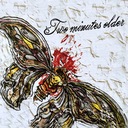 Внутренний мир