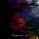 Воздушный лёд