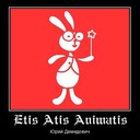 Волшебный Кролик