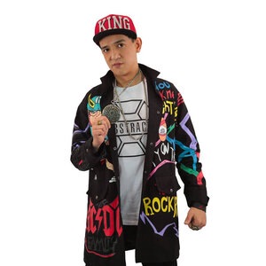 Біздің жігіттер