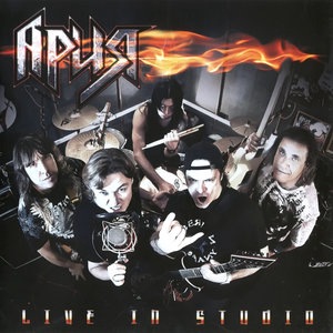 Бал у Князя Тьмы