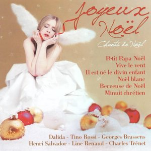 Le noël des petits santons