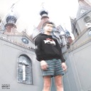 Без этих людей