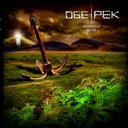 Безответное