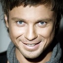 Боже, волию…