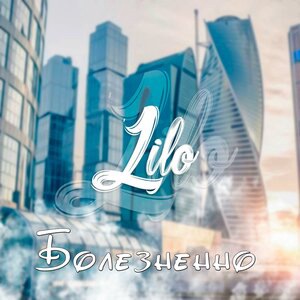 А вы не знаете почему живот болит?