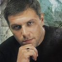 Бойцовый пёс