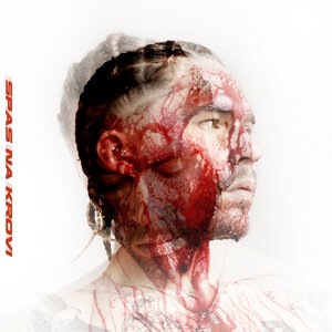 Большая капля