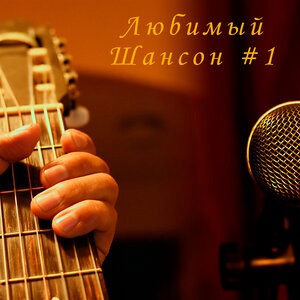 Дмитрий Романов 1