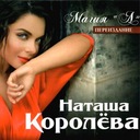 Абрикосовые сны