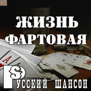 Валерий Шунт 1
