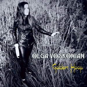 Ольга Восконьян 1