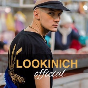 LOOKINICH 1