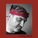 Аллах Акбар