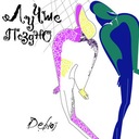 Ангелов нет