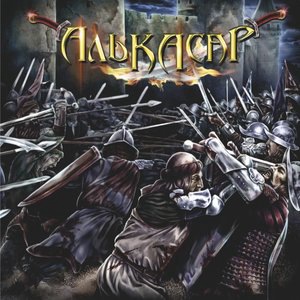 Ангел-хранитель