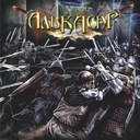 Ангел-хранитель