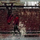 Ангелы не спят