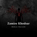 Zamire Khodsar