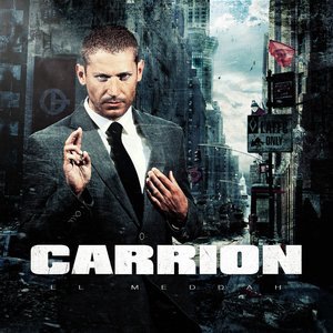 Carrion 8