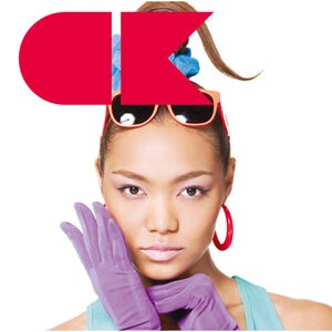 Crystal Kay 33