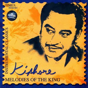 Kishore Kumar 5