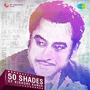 Kishore Kumar 4