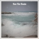 Zing! Went The Strings Of My Heart