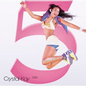 Crystal Kay 27