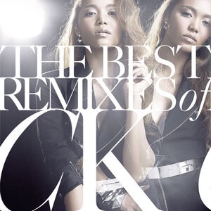 Crystal Kay 21