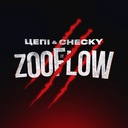 ZOOFLOW