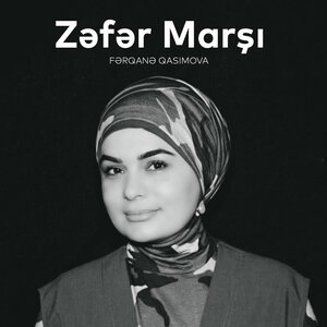 Fərqanə Qasımova 2