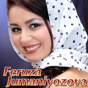 Феруза Жуманиёзова 1