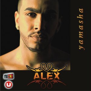 Alex 5