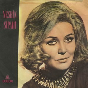 Yar Saçların Lüle Lüle