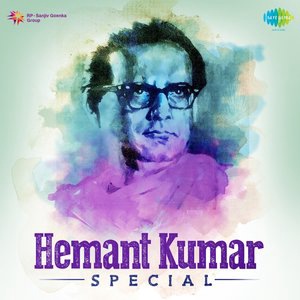 Hemant Kumar 5