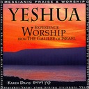 Yeshua Yeshua
