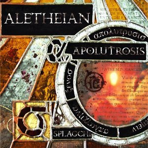 Aletheian 1